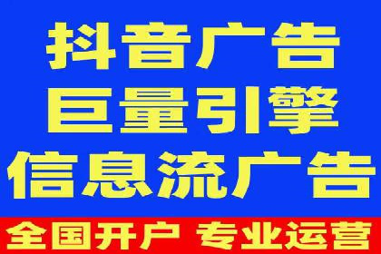 案例剖析：SEM托管服务助力企业品牌升级