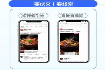SEM竞价员实战技巧：案例分析提升竞争力