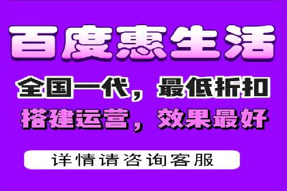 百度推广费用投入与转化率提升的经典案例
